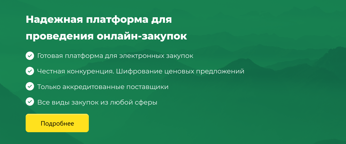 Кардарларга